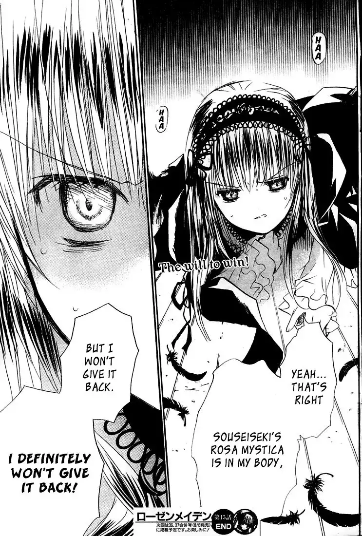 Rozen Maiden II Chapter 15 27